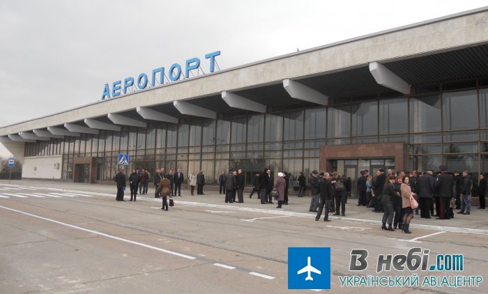 Аеропорт «Херсон» (Kherson Airport)