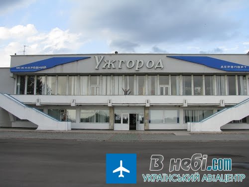 Міжнародний аеропорт «Ужгород» (Uzhgorod Airport)