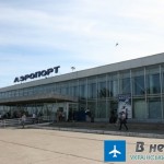 Аеропорт «Суми» (Sumy Airport)
