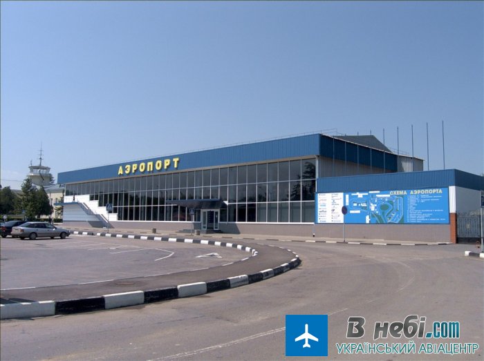 Міжнародний аеропорт «Сімферополь» (Simferopol Airport)