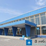 Міжнародний аеропорт «Рівне» (Rivne Airport)