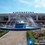 Міжнародний аеропорт «Миколаїв» (Mykolaiv Airport)