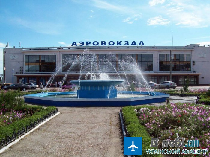 Міжнародний аеропорт «Одеса» (Odessa International Airport)