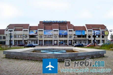 Міжнародний аеропорт «Івано-Франківськ» (Ivano-Frankovsk Airport)
