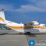 Indonesian Aerospace NC-212