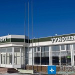 Аеропорт Ярославль Туношна (Yaroslavl Tunoshna Airport)