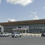 Аеропорт Хабаровськ Новий (Khabarovsk Novy Airport)