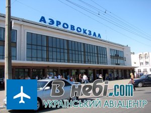 Аеропорт Одеса звітує про збільшення аеропотоку