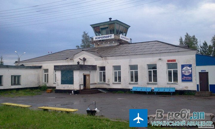 Аеропорт Усть-Кут (Ust-Kut Airport)