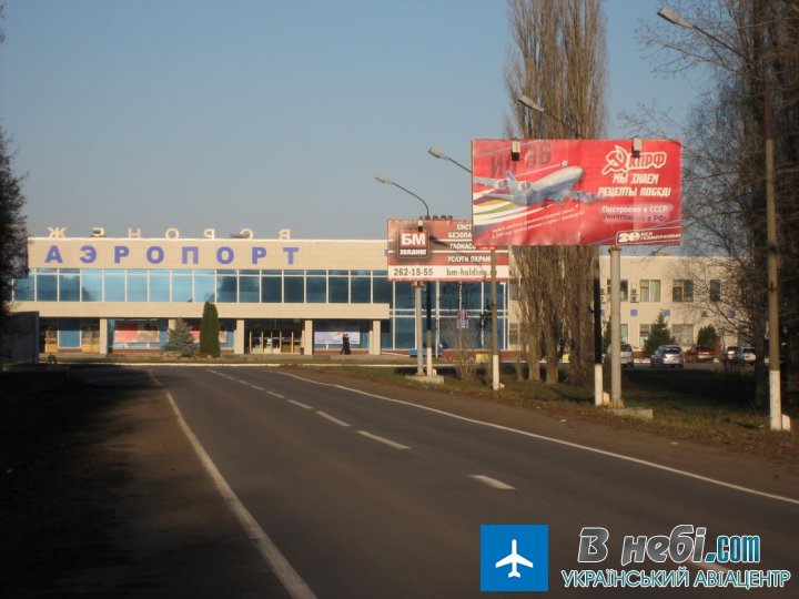 Аеропорт Тамбов Донське (Tambov Donskoye Airport)