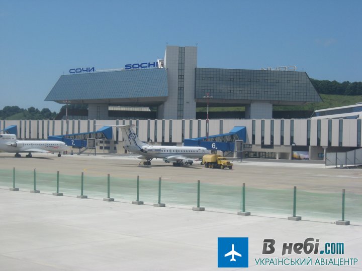 Аеропорт Сочі Адлер (Sochi Adler Airport)