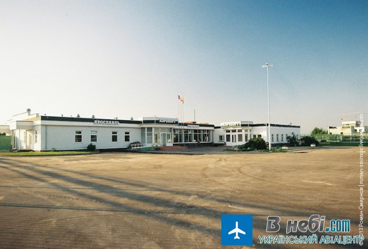 Аеропорт Соловки (Solovky Airport)