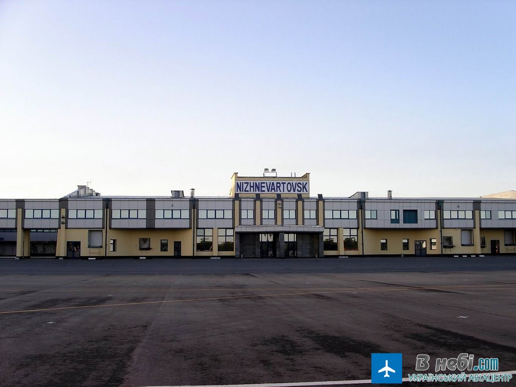 Аеропорт Нижньовартовськ (Nizhnevartovsk Airport)