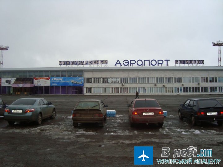 Аеропорт Курськ Східний (Kursk Vostochny Airport)