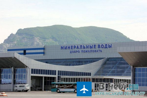 Аеропорт Комсомольськ-на-Амурі Хурба (Komsomolsk-on-Amur Hurba Airport)