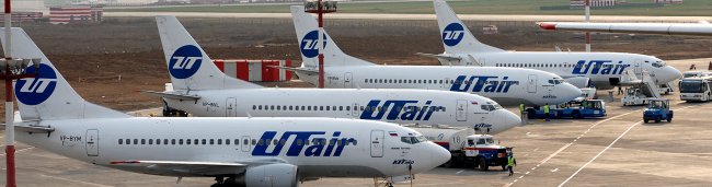 Авіакомпанія «ЮТейр» оголосила себе банкротом