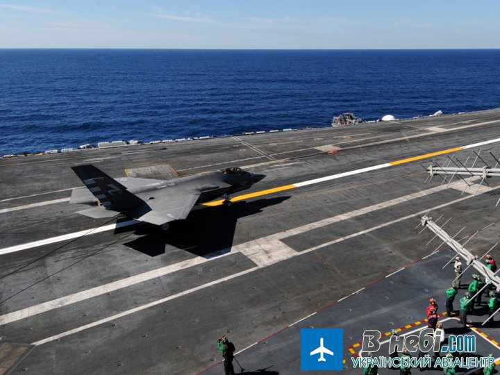 США випробовує новий винищуач F-35C