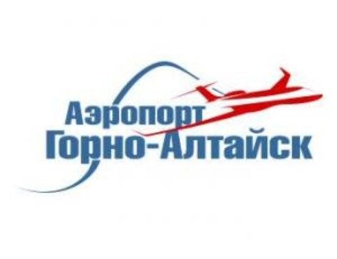 Аэропорт Горно-Алтайска снизил количество рейсов в Москву до двух раз в неделю
