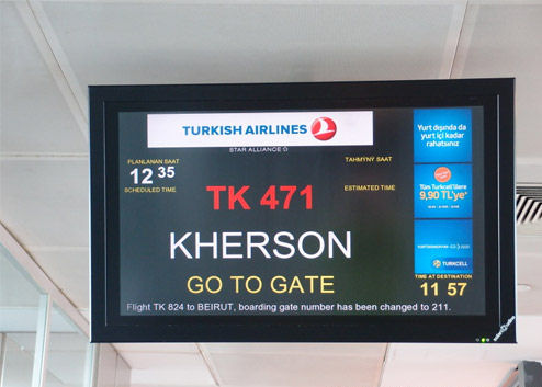Turkish Airlines увеличит число рейсов Херсон-Стамбул в два раза