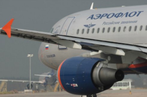 Аэрофлот совершил прорыв в истории российской гражданской авиации