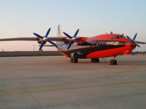 Украинский грузоперевозчик Cavok Air получил допуск на полеты в США