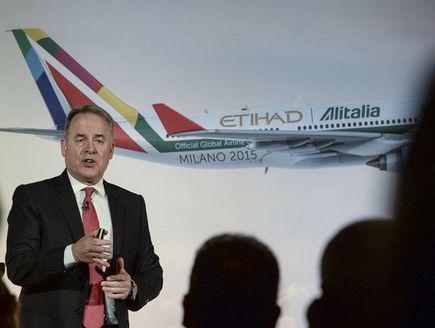 Alitalia приняла новую стратегию развития
