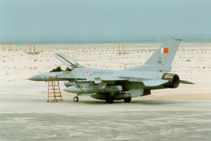 Бахрейн проведет модернизацию военной авиатехники