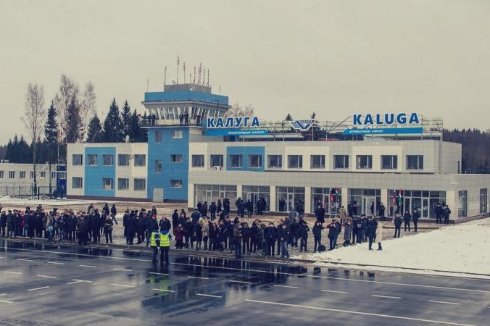 В Калуге откроется аэропорт