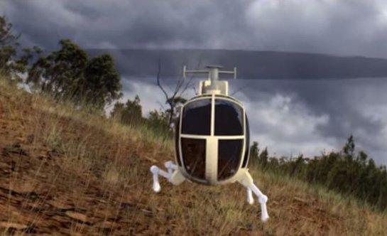 Создана инновационная взлетно-посадочная система для вертолетов