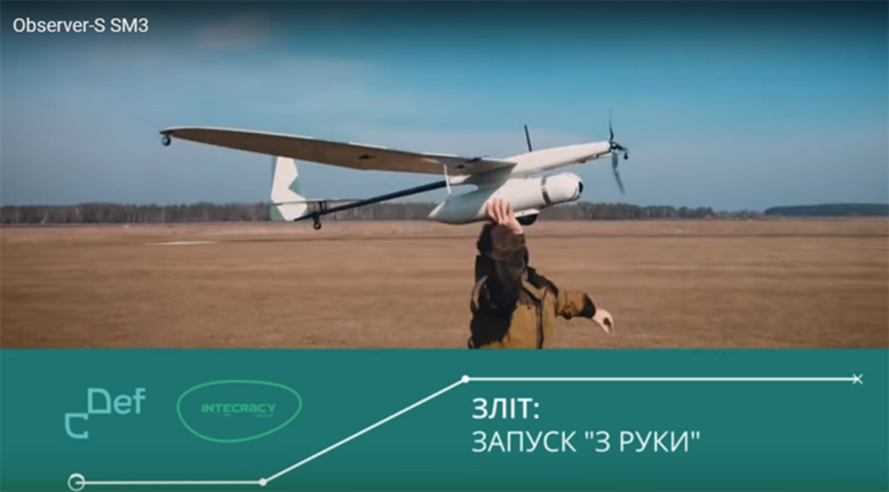 К эксплуатации в ВСУ допущен беспилотный авиационный комплекс Observer-S