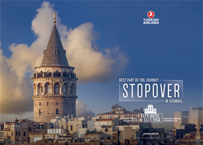 Авиакомпания Turkish Airlines за один год познакомила 14 тысяч транзитных пассажиров со ...