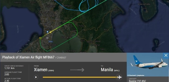 Боинг 737-800 в Маниле совершил жесткую посадку, потеряв двигатель