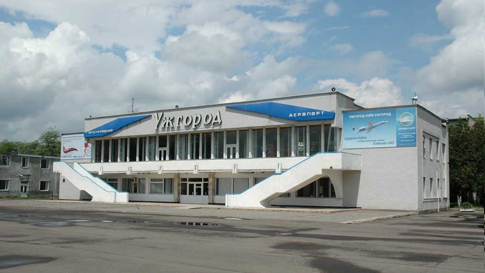 Судьба аэропорта Ужгород. В сентябре EASA объявит требования к Украэроруху