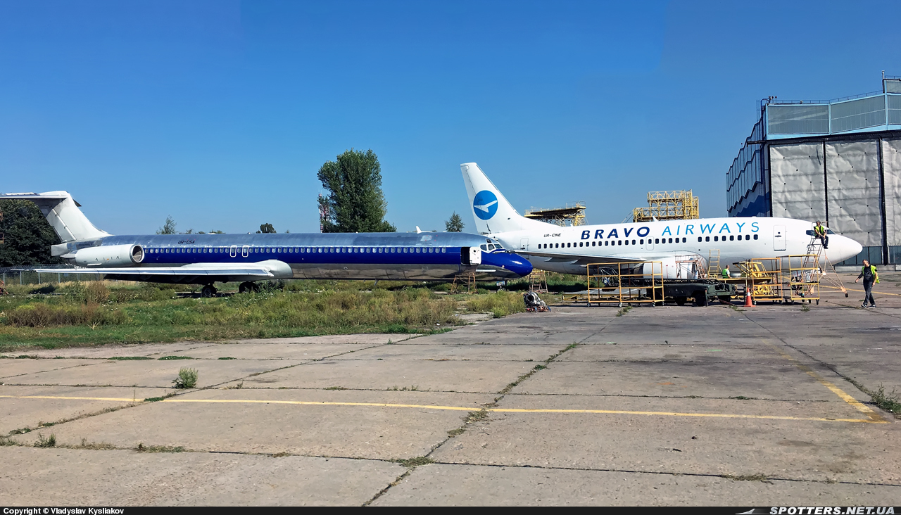 Авиакомпания Bravo Airways взяла самолет Аmerican Airlines