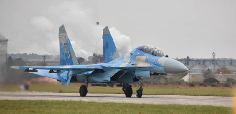 Информация Командования ВС о катастрофе Су-27УБ