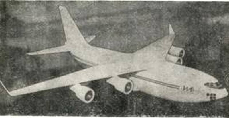 В РФ заявили о разработке самолета на замену Ан-124