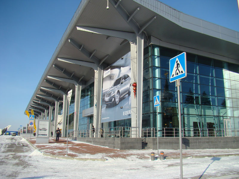 Аэропорт Харьков подтвердил открытие новых рейсов в Италию