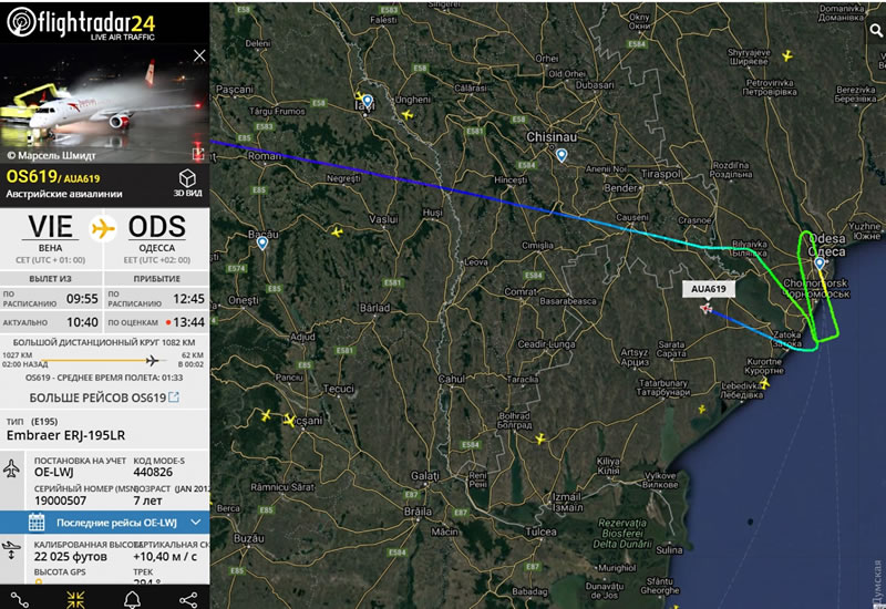 Самолет «Австрийских авиалиний» не смог приземлиться в Одессе