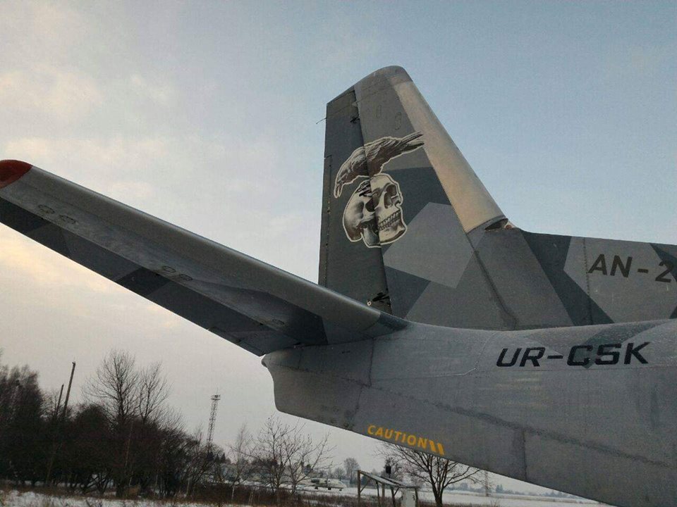 В аэропорту Ровно появился самый известный самолет Ан-26