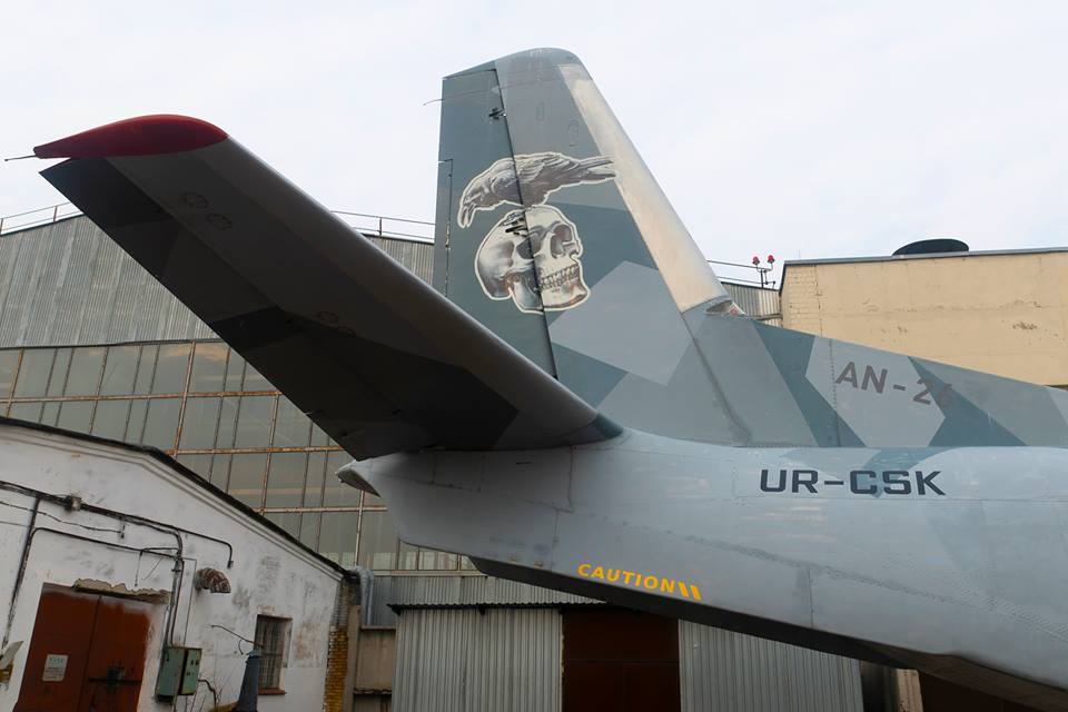 Самолет-акула прилетел в Киев