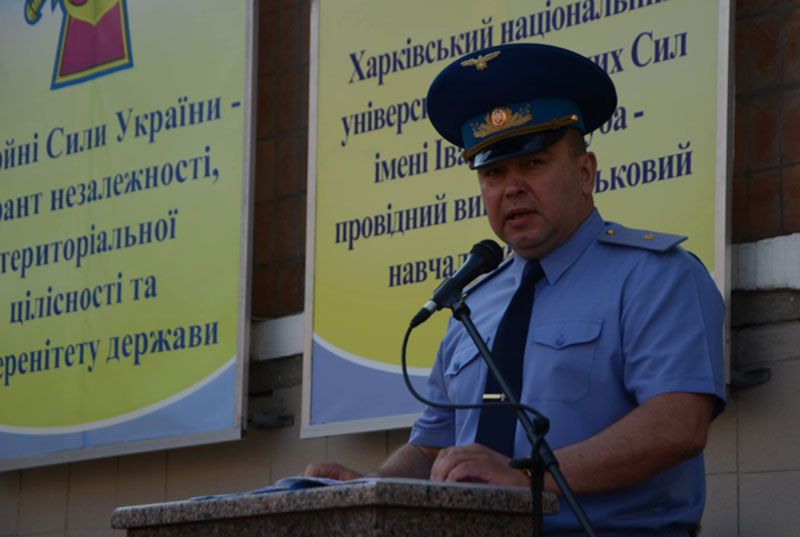 Харьковский апелляционный суд рассмотрит вопрос о подсудности дела Алимпиева