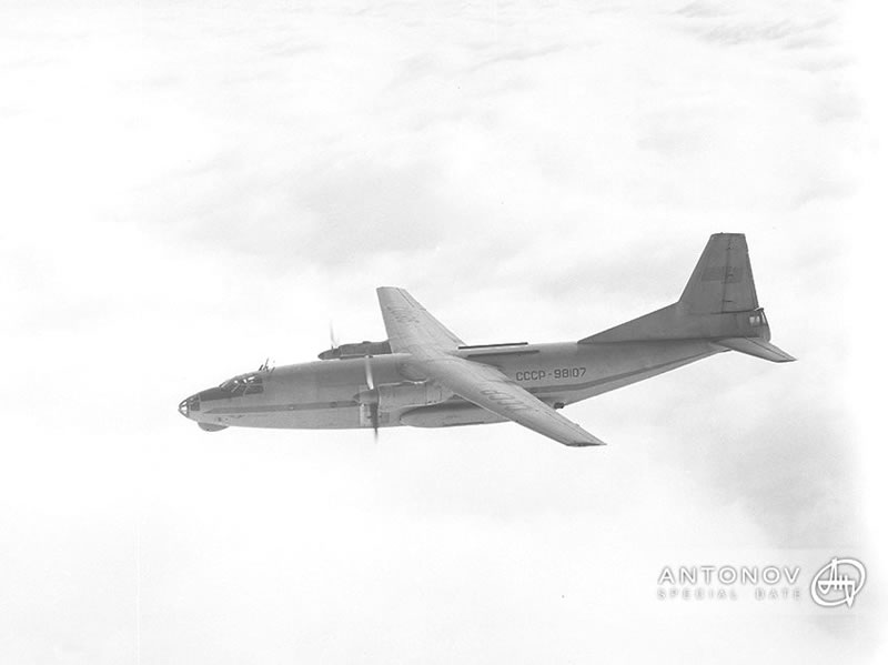 Годовщина первого полета Ан-8