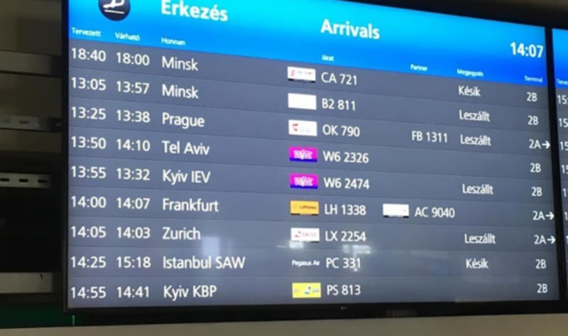 Аэропорты Будапешта и Таллинна изменили на табло Kiev на Kyiv