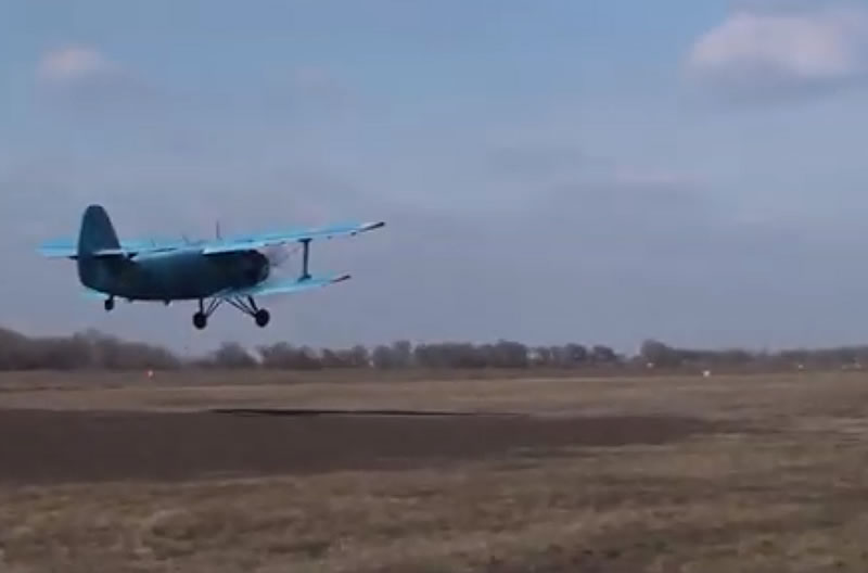 В Одессе восстановили запасную грунтовую полосу аэродрома 