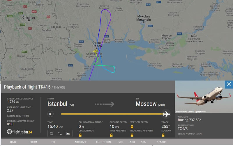 Рейс в Москву совершил посадку в Одессе