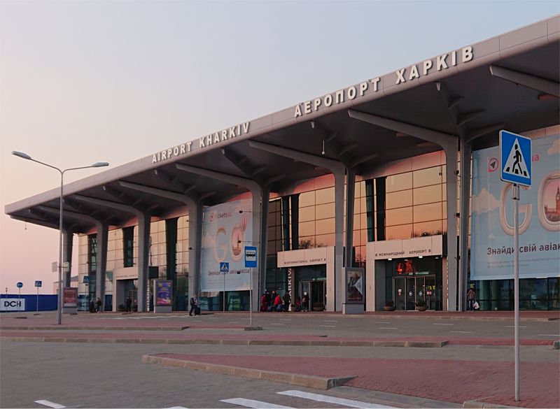 Минирование аэропорта в Харькове не подтвердилось