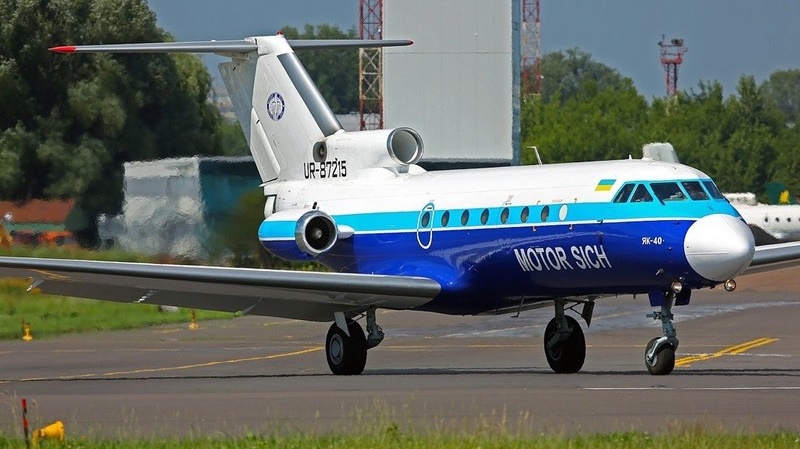«Мотор Сич» снова самая пунктуальная авиакомпания Украины
