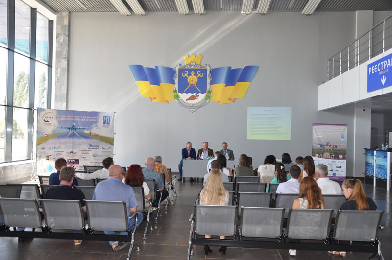 Комитет Ассоциации «Аэропорты Украины» провел заседание в Николаеве
