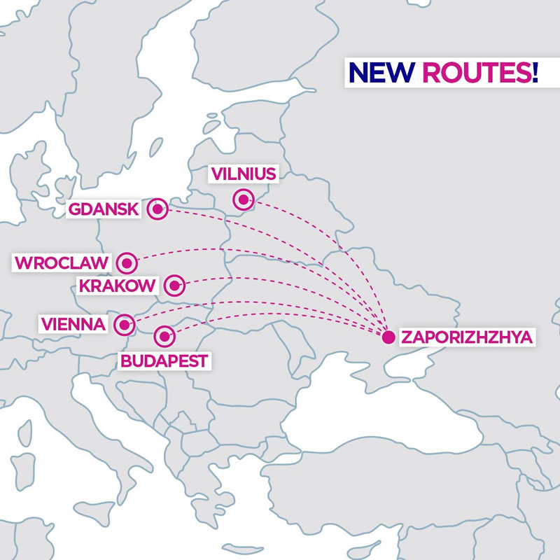 Wizz Air запускает 6 маршрутов из Запорожья