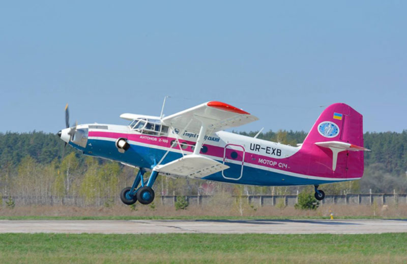 Авиакомпания «Константа» закупила двигатели разработки «Мотор Сич»